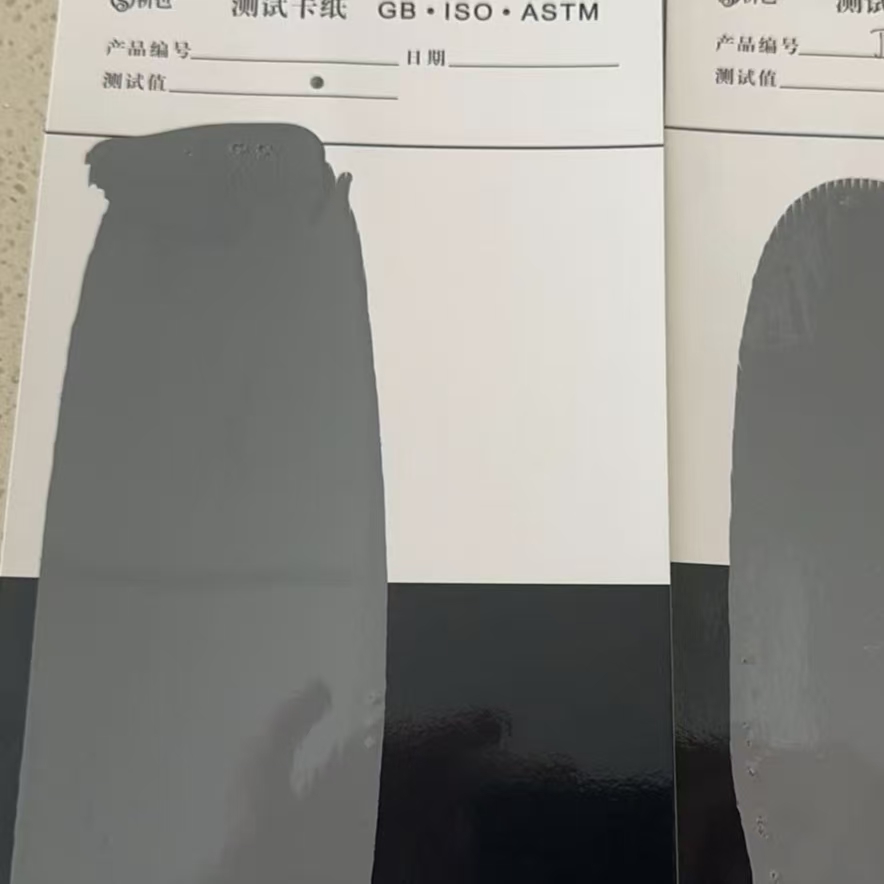 鹿泉混凝土防碳化防护涂料